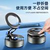 Magnetic Car Phone Holder With Vacuum Suction Cup Windshield Stable No Vibration Secure Mount