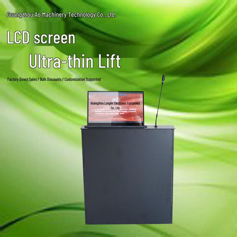 Ultra-Thin 24-inch LCD Touchscreen Lift for Conference Tables