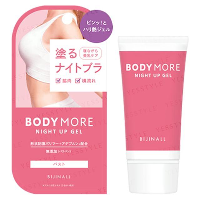 BODY MORE - Ночной гель 30g