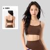 Lu Same Style Double-Shoulder Strap Sling Sports Intimates Women's Fixed Cup Bubble Wrap Running Beauty Back Yoga Vest Workout Bra