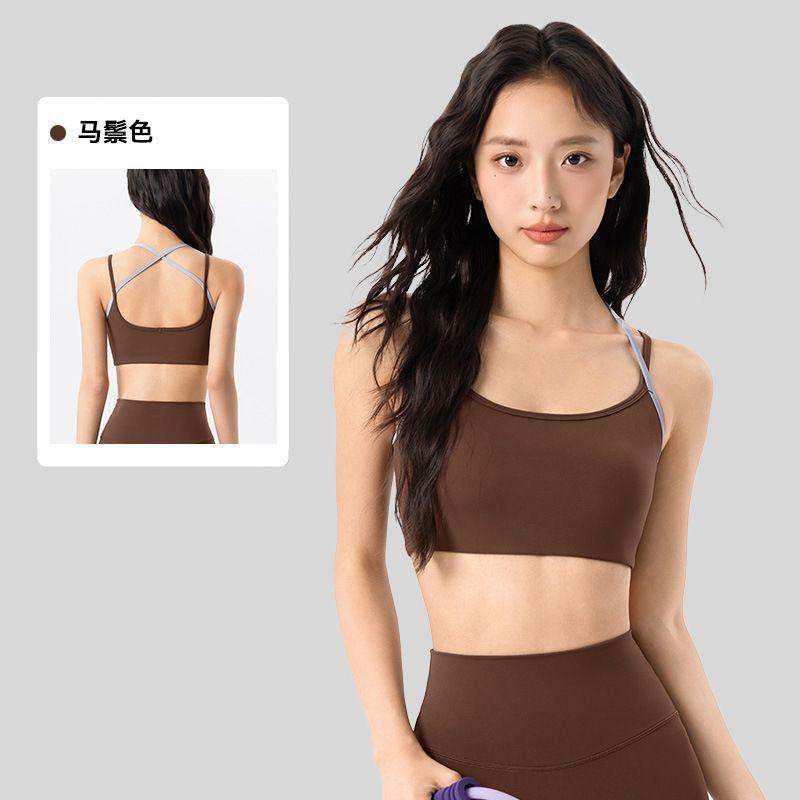 Lu Same Style Double-Shoulder Strap Sling Sports Intimates Women's Fixed Cup Bubble Wrap Running Beauty Back Yoga Vest Workout Bra