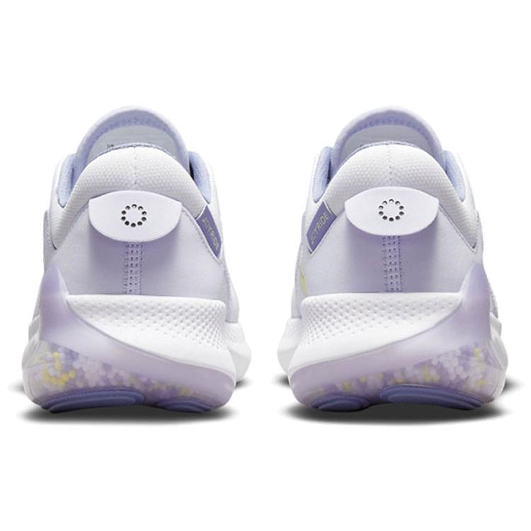 New Nike Joyride Dual Run 2 Iris Whisper Women's DM7227-511