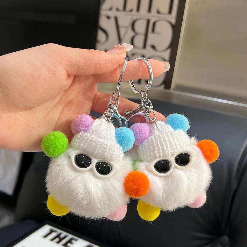 Faux Fur Plush Ball Keychain Ornament - Cartoon Doll Design