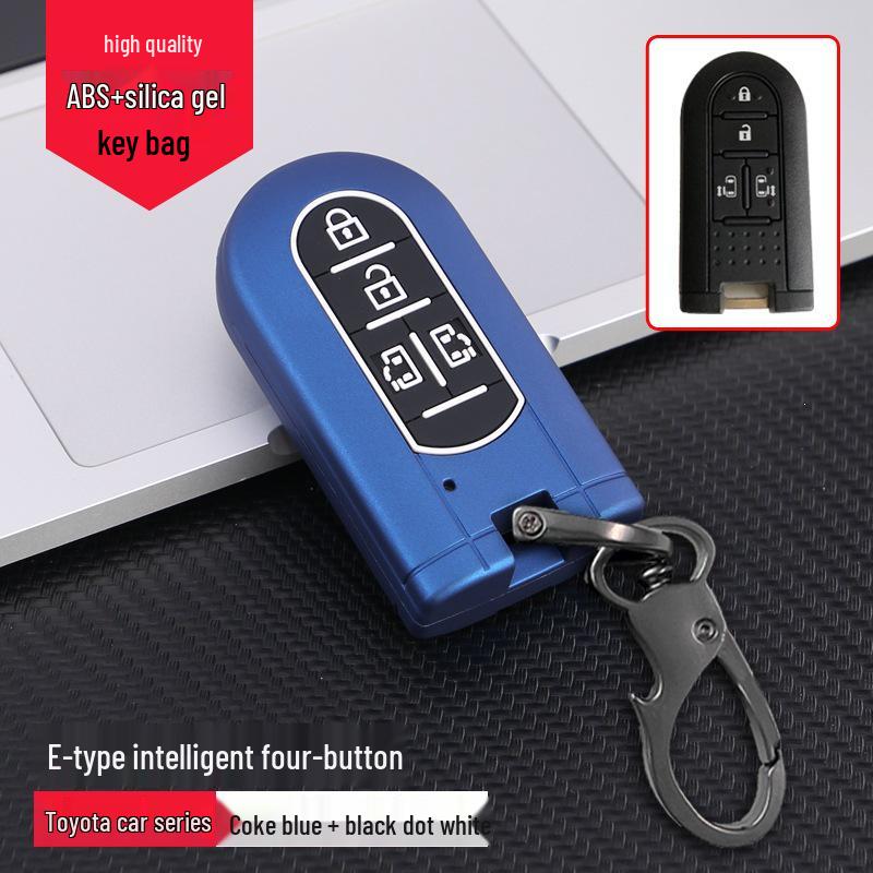 

Toyota Camry Car Key Protective Cover
