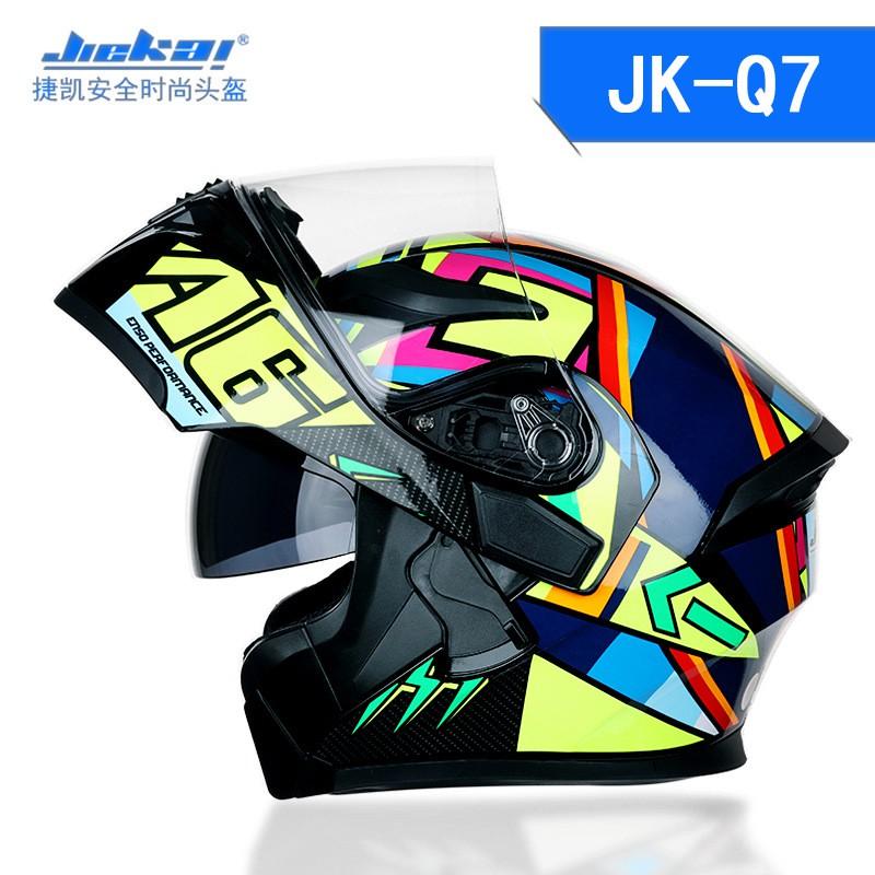 JK902 Modular Flip-Up Motorcycle Helmet Adults ABS Shell DOT Certified Full Face All Season Commuting Riding
