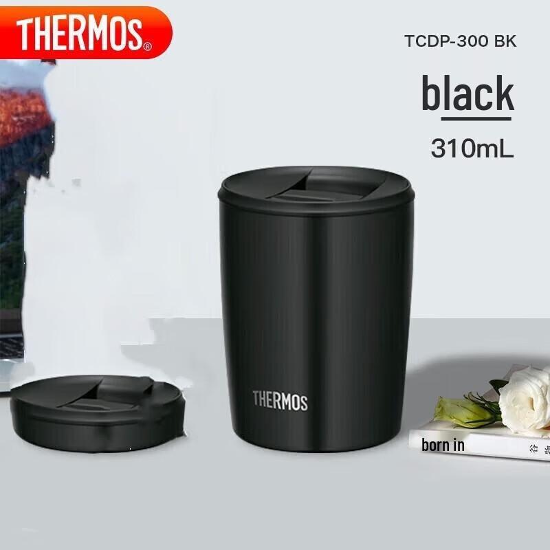 Thermos Insulated Portable Coffee Cup