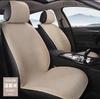 High Quality Universal Car Seat Cover Comfortable Linen Car Seat Cushion Four Seasons Breathable Non-slip Seat Cushion