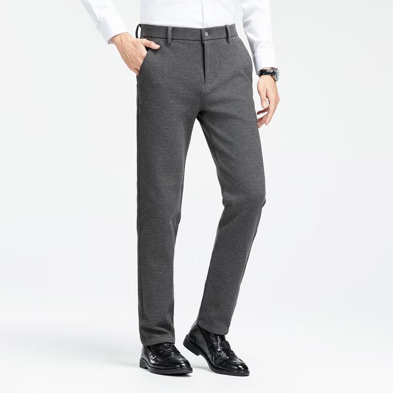 Men's Business Straight-Leg Wrinkle-Resistant Trousers