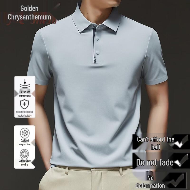 Men s Ice Silk Business Casual Polo Shirt 3XL