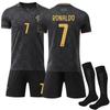 2026 World Cup Portugal Commemorative Edition #7 RONALDO