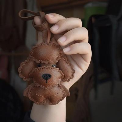 Multi-color PU Leather PU Leather Bear Hanger Dog Animal Cartoon Keychain Cute Puppy Cartoon Bag Pendant Bag Ornament