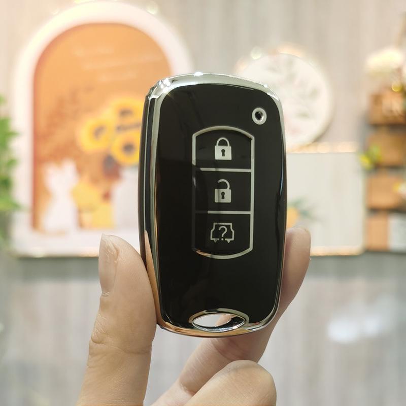 Dongfeng Fengguang Key Cover for Models 500, 560, 580 - Remote Protection Shell Buckle