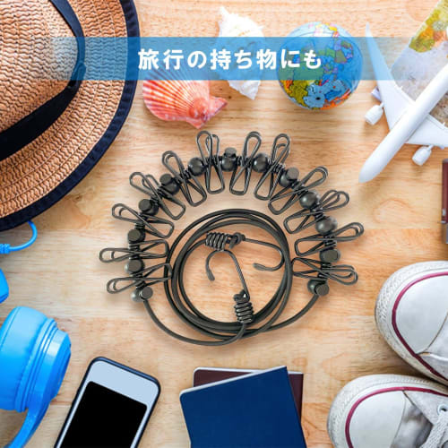 Travel Clothes Drying Rope with Large Hooks and Elastic Rope, Ideal for Travel Laundry Drying, Ball Stopper, and Strong Clothes Scissors, Perfect for