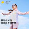 Lemonkid Kids' Lightweight UV Protection Jacket
