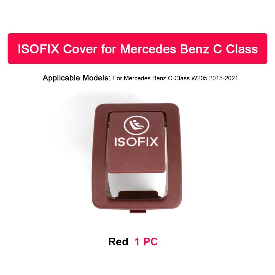 Car Rear Seat Hook ISOFIX Cover Child Restraint For Mercedes Benz C Class W205 C350 C200 C180 2015- 2059200513