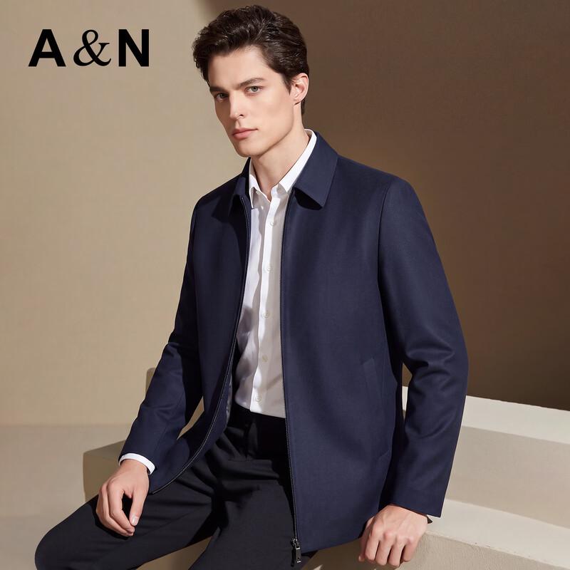 Antonio Men's 100% Cashmere Business Executive Jacket