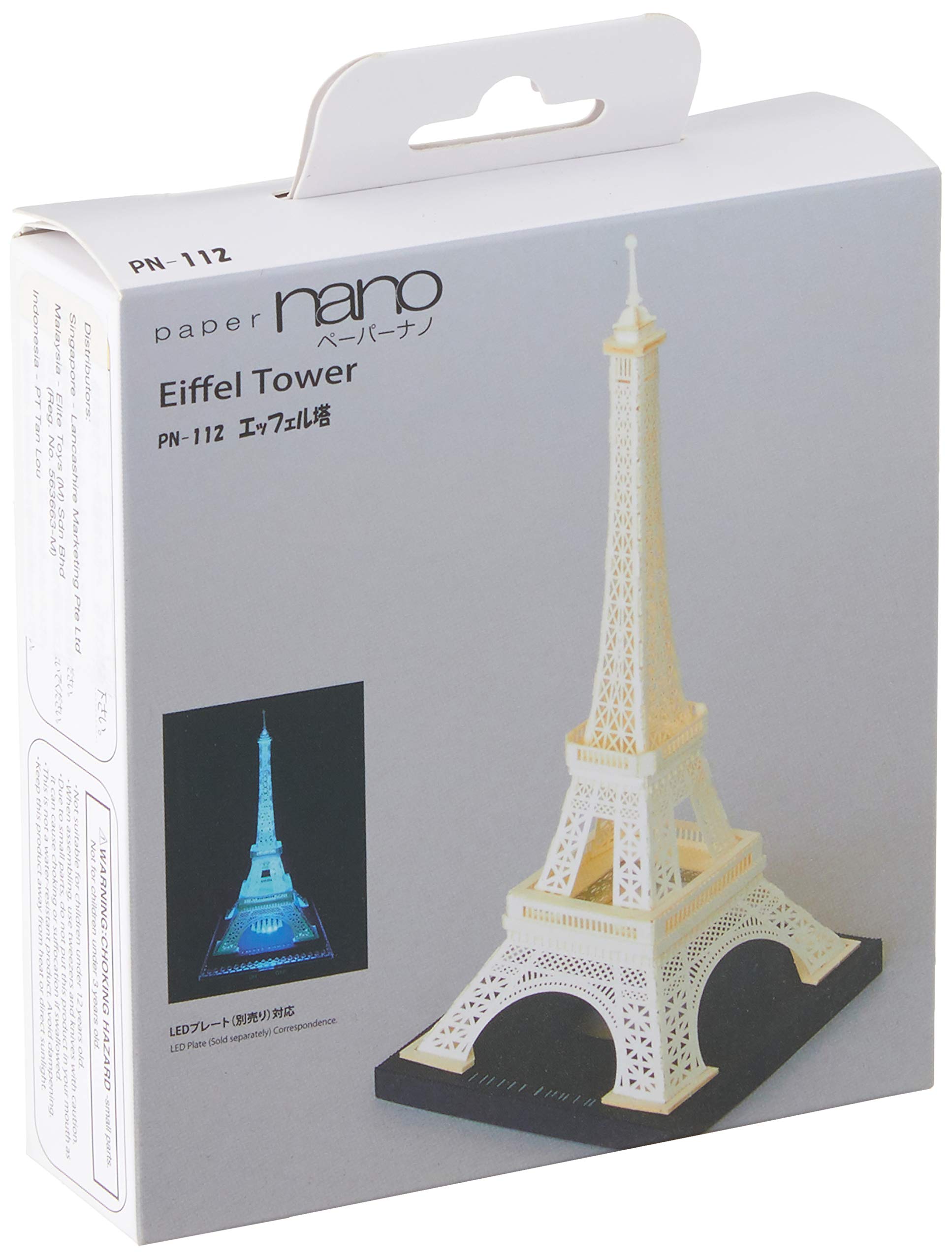 

Kawada Paper Nano Eiffel Tower PN-112