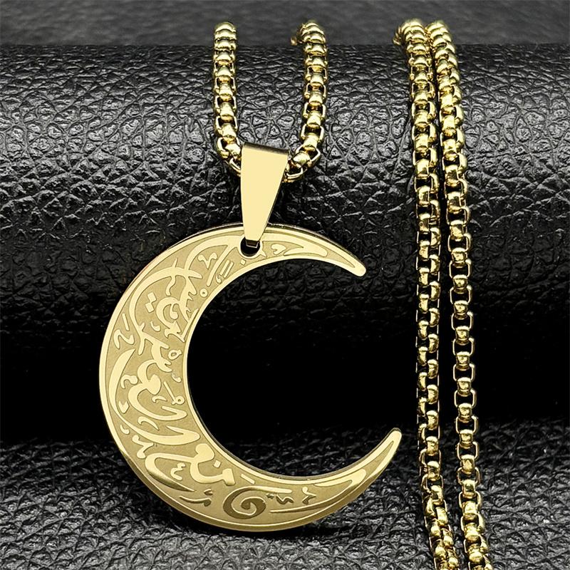 Collana Ciondolo Luna Crescente Islamica Musulmana per Donne Uomini Acciaio Inossidabile Colore Oro Catena Corano Arabo Gioiello Amuleto Regalo