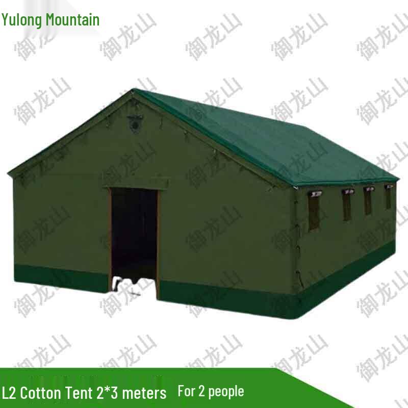 Yulongshan L2 Cotton Tent