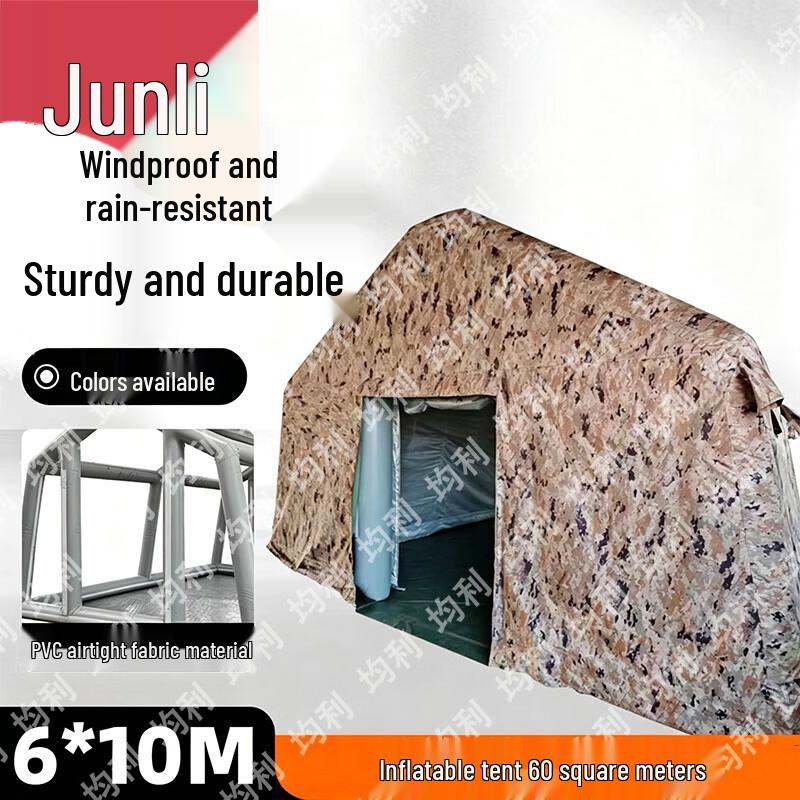 Junli Outdoor Inflatable Shelters & Training Supplies