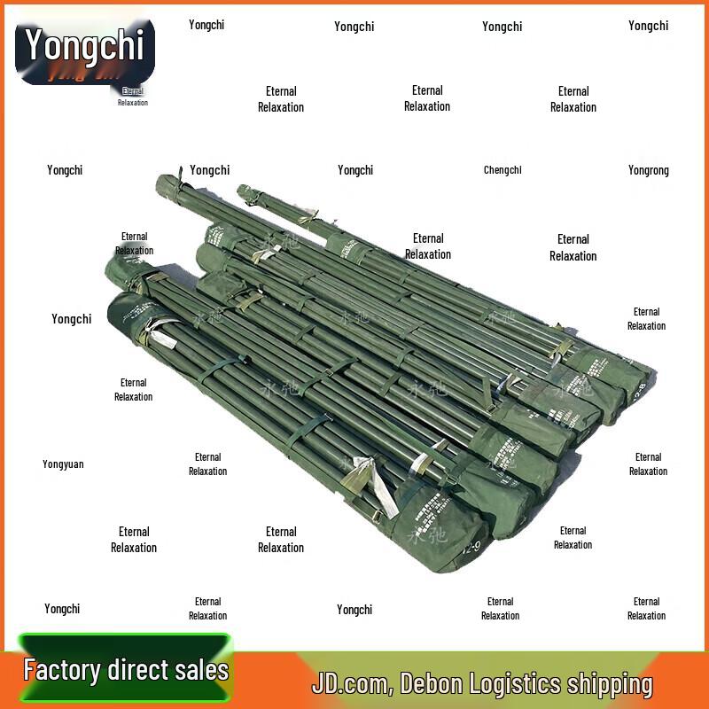 Yongchi 96 General Command Tent