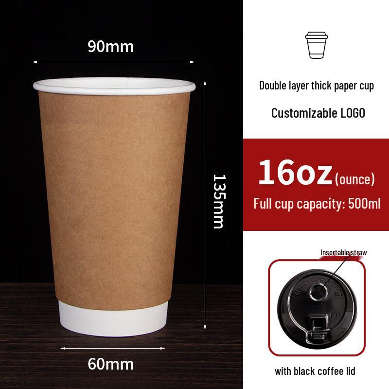500ml Double-Layer Plastic Hot Drink Cups with Black Lids