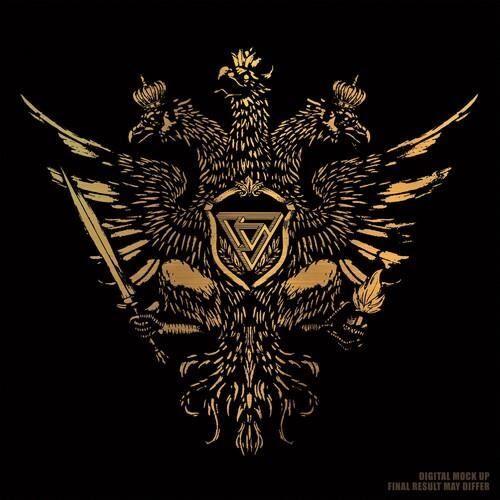 Vltimas - epic [vinyl lp] gatefold lp jacket, ltd ed