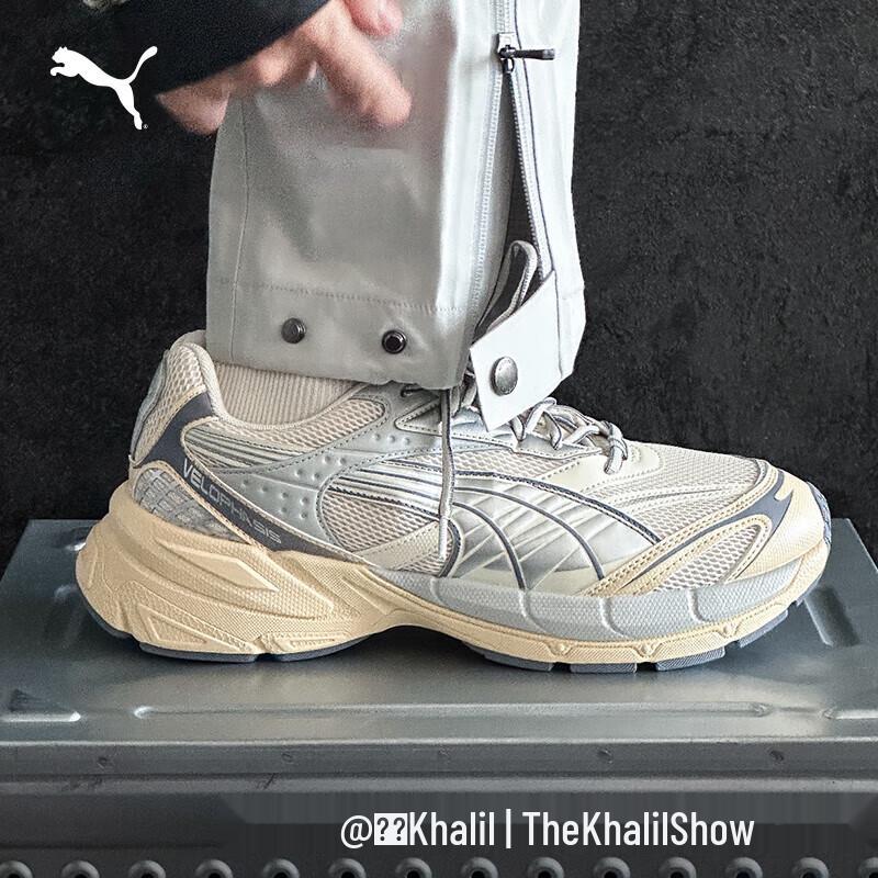 Puma VELOPHASIS Y2K Silver Platform Unisex Sneakers