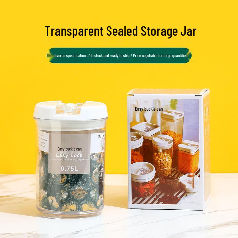 Clear Plastic Food Storage Jar for Nuts, Grains & Snacks прозрачный