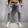Men's Elastic Skinny Jeans - High-Quality Classic In Four Colors