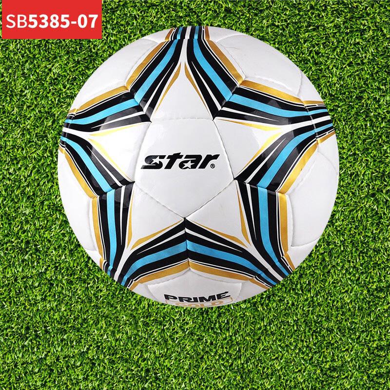 STAR SB5385H-07 PU Hand-Stitched Soccer Ball