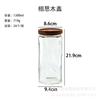 Glass Candy Jar Kitchen Grains Moisture-proof Snacks Dried Fruits Tea Storage Bottle Multifunctional Food Storage Container New