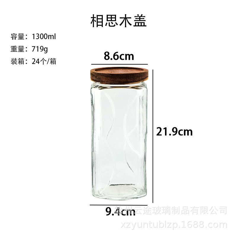 Glass Candy Jar Kitchen Grains Moisture-proof Snacks Dried Fruits Tea Storage Bottle Multifunctional Food Storage Container New