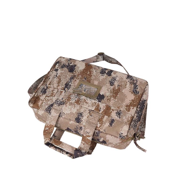 

Bingshuo Third Gen Camouflage Document & Laptop Briefcase