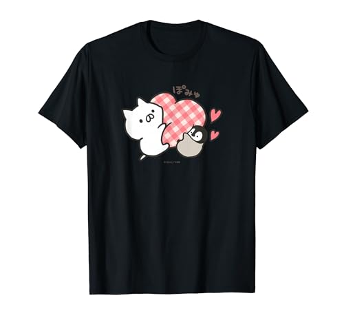 Nekopen Weather Heart T-shirt