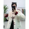 New Chinese Style Fur Coat Chinese Red Ladies Mink Velvet Short Top
