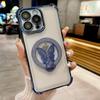 Applicable to iPhone17 mobile phone case electroplating airbag anti-drop butterfly glitter magnetic suction bracket Apple 16PROMAX hard