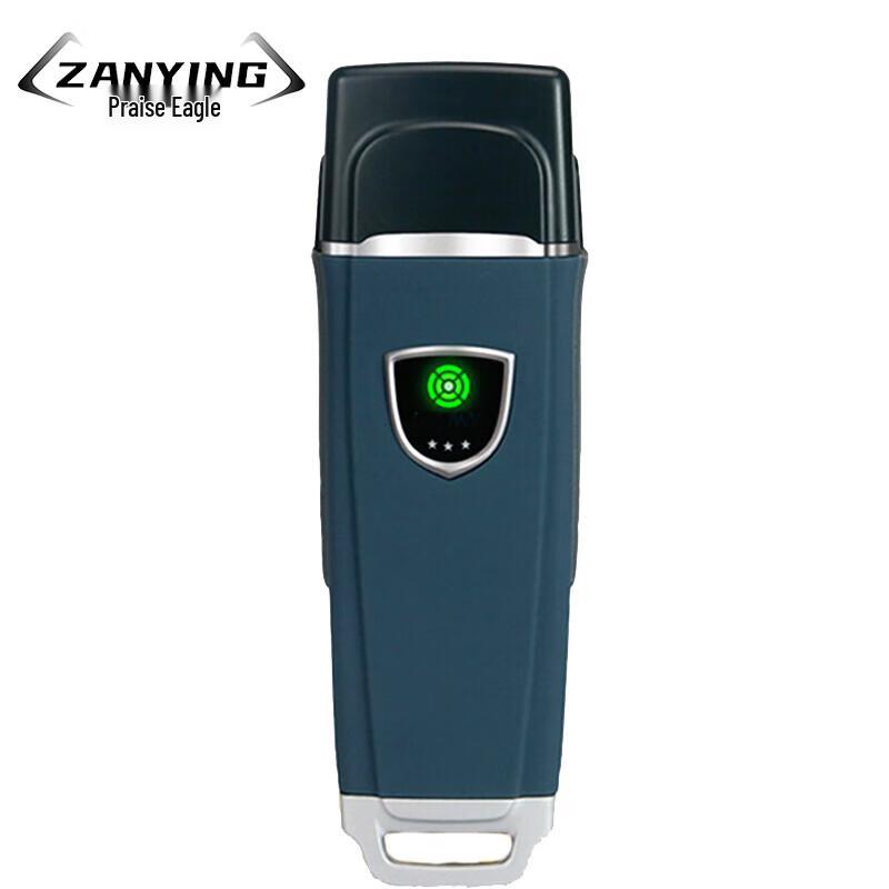 Zan Ying WM-5000V3 Guard Tour Device