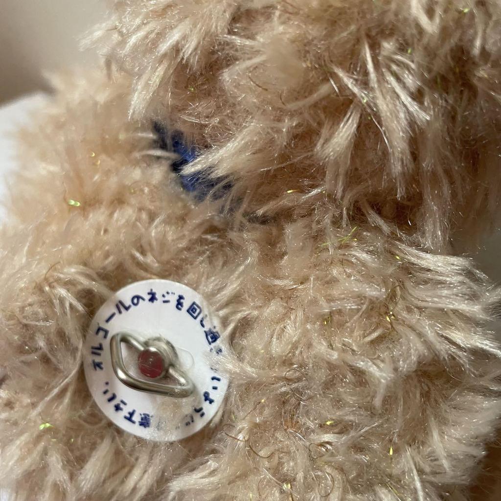 [USED] 4°C Teddy Bear with Music Box