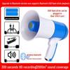 High-Volume Handheld Megaphone with Recording Function