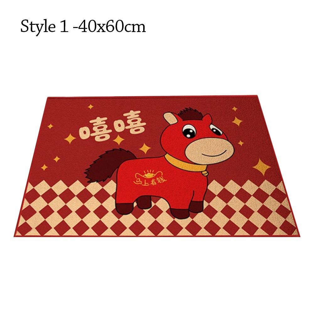 Durable Horse Pattern New Year Door Mat Crying Horse Bath Mat Water Absorption Soft Foot Mat Home Decorations