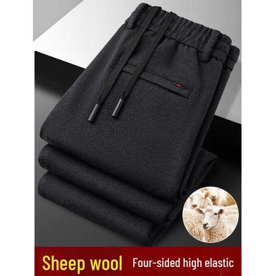 Kalhoty a sukně – Kalhoty a tříčtvrteční kalhoty