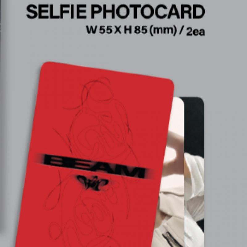 Hoshi X Woozi   Beam   1. Single-Album  Kit-Version. 