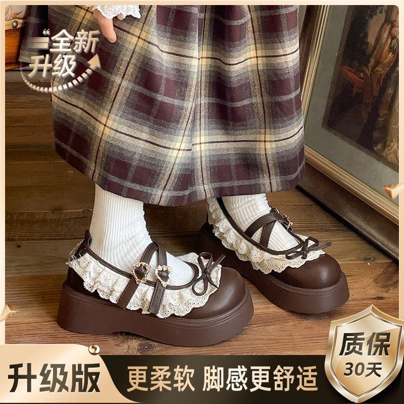 Black small leather shoes women's spring ballet style platform Mary Jane bow round head shoes height-increasing single shoes