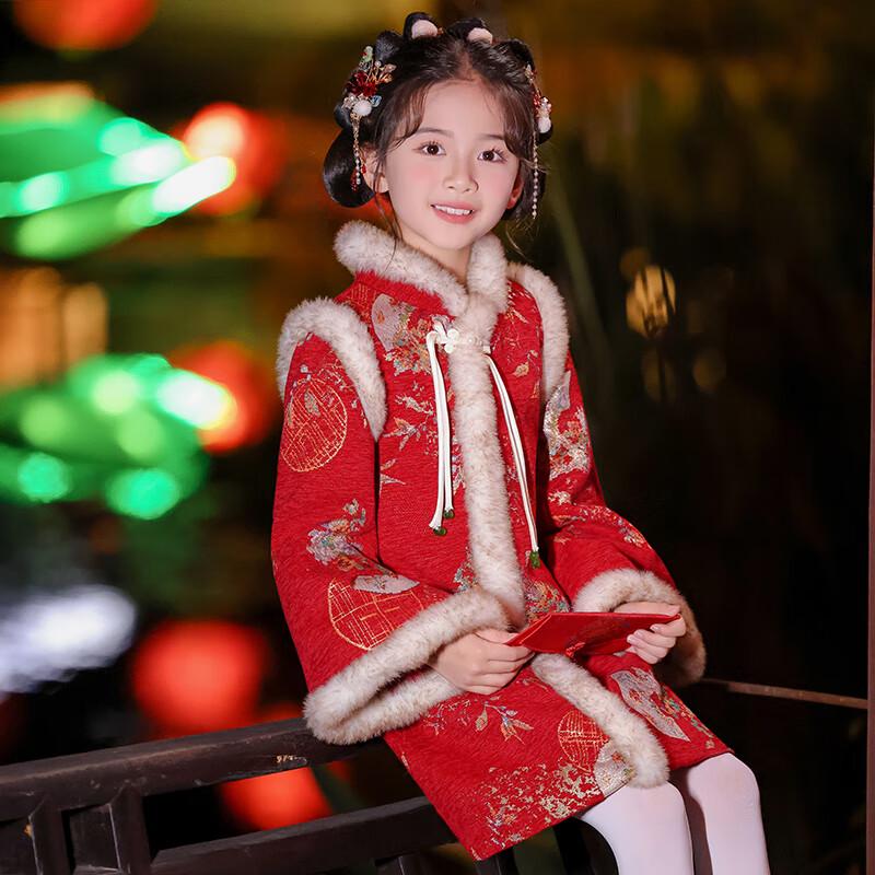Anneyol Girls' Thickened Winter Chinese Style Cheongsam Dress