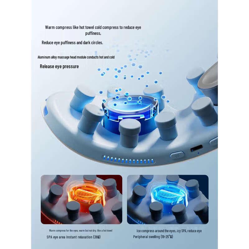 AUX Eye Massager with Hot & Cold Compress