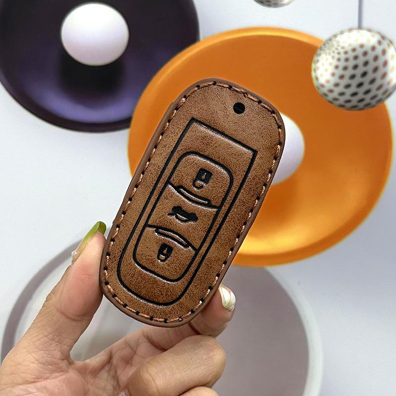 Geely Xingyue L, Dihao Binyue, Xingrui, Boyue Premium Key Cover for Fourth Generation Cars
