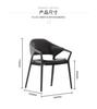 Modern Fashion  Lounge Chair PU Wood Study Dining Room Bedroom Hotel Office Meeting Chairs Home Design Gift