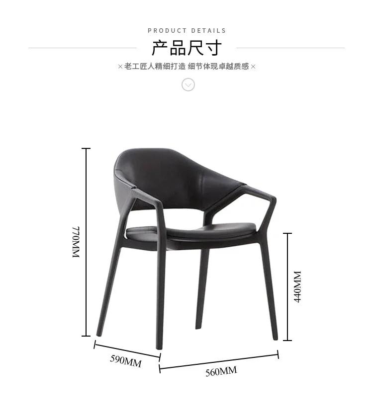 Modern Fashion  Lounge Chair PU Wood Study Dining Room Bedroom Hotel Office Meeting Chairs Home Design Gift