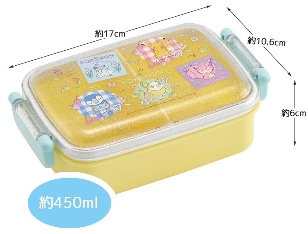 Skater New Retro Lunch for Made in Pokémon Box, 450ml, Antibacterial, Children, Japan, RBF3ANAG-A